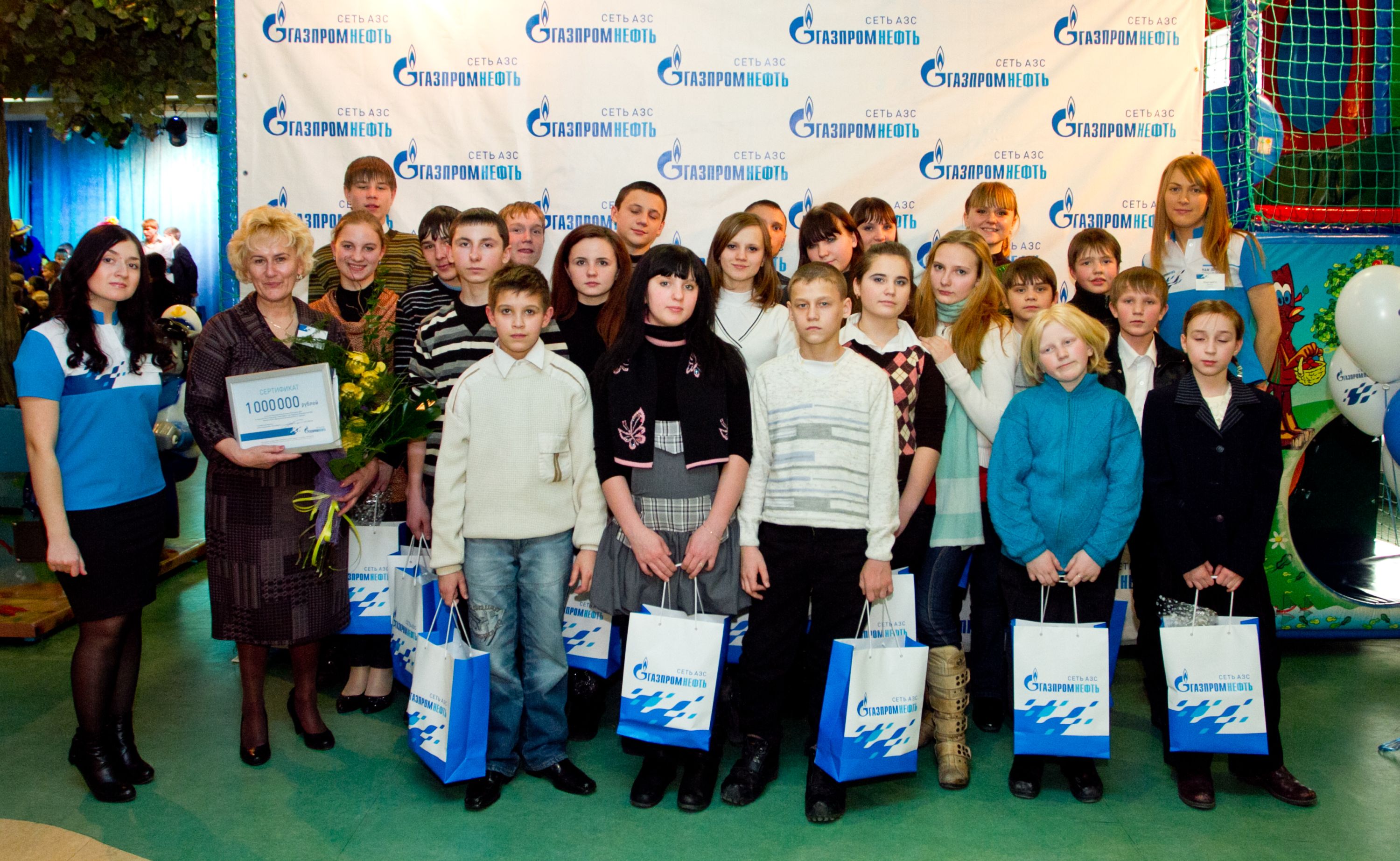 Мечты  сбылись! Руководство  и  воспитанники Барнаульского детского дома №8